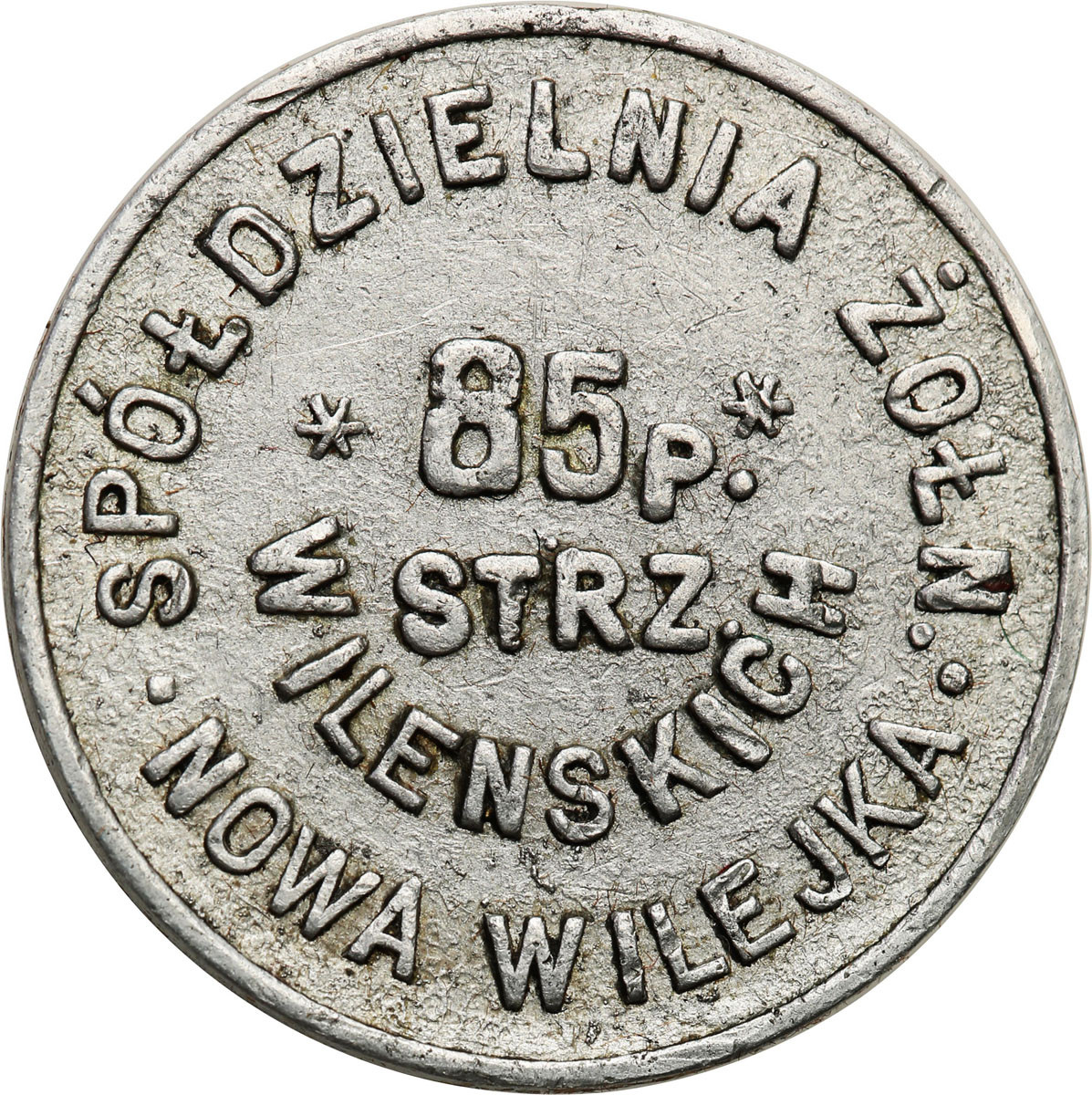 Nowa Wilejka - 1 złoty Spółdzielni Żołnierskiej 85 Pułku Strzelców Wileńskich - RZADKIE